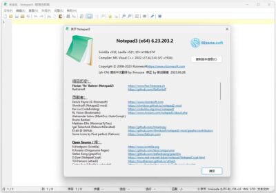 Notepad3 绿色版：轻量级代码编辑器，替代记事本的效率增强工具-山海之花 - 宝藏星球屋