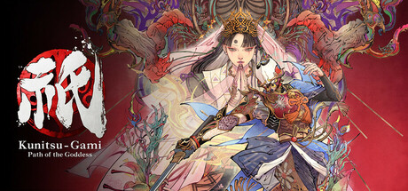 《祇：女神之路》一款以神乐祭祀为题材的动作策略结合游戏。白天修村布阵，夜晚砍杀妖魔，守护巫女走完净化之路，版本含周年版全内容。-山海之花 - 宝藏星球屋