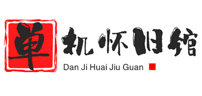 《骨之王座》一款以骸骨为主题的策略生存游戏。玩家扮演亡者君王，管理骸骨仆从、构筑防线，在资源匮乏的荒原中抵御四波入侵，用决策而非操作推进战役。-山海之花 - 宝藏星球屋
