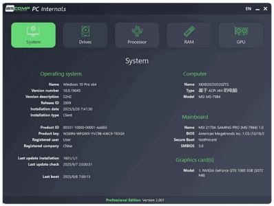 ASCOMP PC Internals 硬件监控程序：全面分析系统组件与磁盘健康-山海之花 - 宝藏星球屋