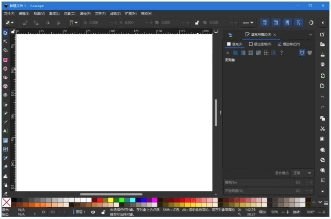 Inkscape 矢量图形编辑软件：绘制图标插画与标志的跨平台工具-山海之花 - 宝藏星球屋
