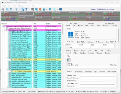 Task Explorer 高级任务管理器：深入洞察系统进程与资源占用-山海之花 - 宝藏星球屋