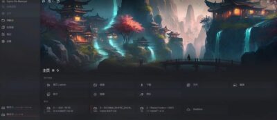 Sigma File Manager 文件管理器：跨平台开源文件管理与批量操作工-山海之花 - 宝藏星球屋