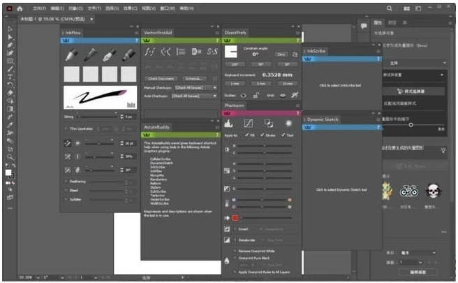 Astute Graphics Plug-ins Elite Bundle AI-山海之花 - 宝藏星球屋