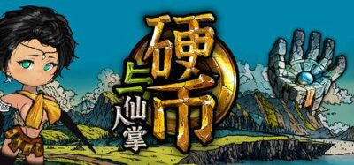 《硬币与仙人掌》一款以休闲玩法为主的Rogue角色扮演游戏。玩家在野外收集资源后返回城镇体验贸易、战棋、赌石等多种非战斗内容，并可通过世代传承机制不断强化角色。