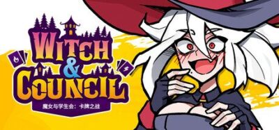 《魔女与学生会：卡牌之战》一款以角色组合与卡牌构筑为核心的Roguelite策略游戏。组建队伍，搭配牌组，在随机事件与Boss战中寻找每一轮的通关方式。-山海之花 - 宝藏星球屋