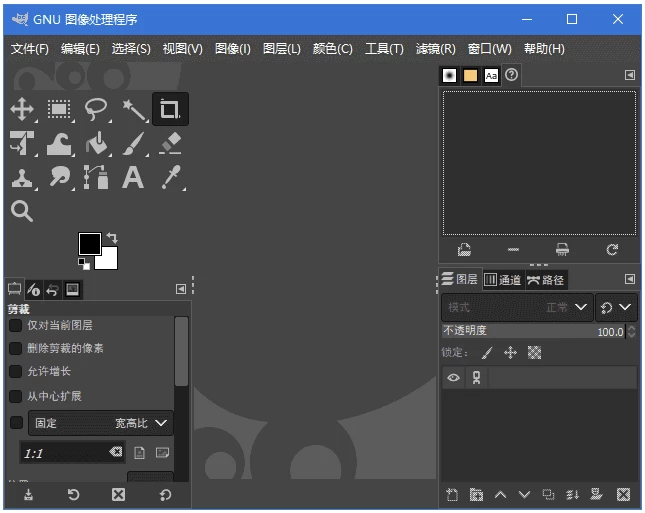 GIMP 免费开源跨平台图像编辑器：满足专业修图与设计需求的强大工具 截图