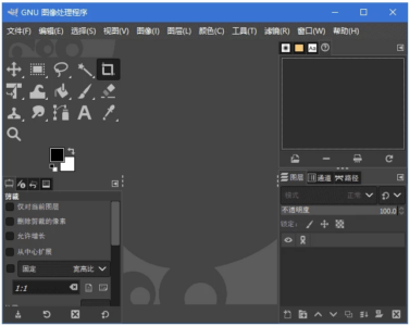 GIMP 免费开源跨平台图像编辑器：满足专业修图与设计需求的强大工具-山海之花 - 宝藏星球屋