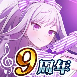 《ゴシックは魔法乙女-美少女シューティング-》v5.3.1 手机完整版！弹幕密度与角色技能深度平衡，既有街机式高难度挑战，也保留移动端碎片化通关可能-山海之花 - 宝藏星球屋
