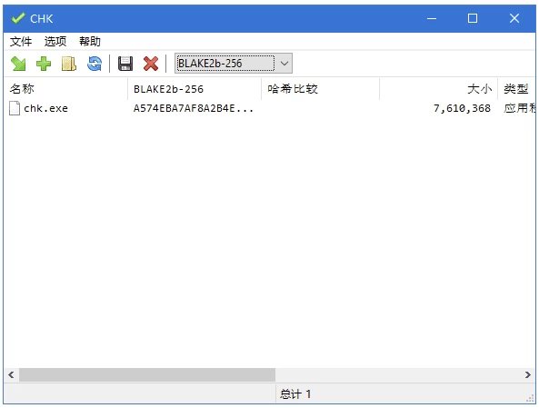 CHK Hash Tool 文件完整性校验：轻量级哈希计算与重复文件查找工具 截图