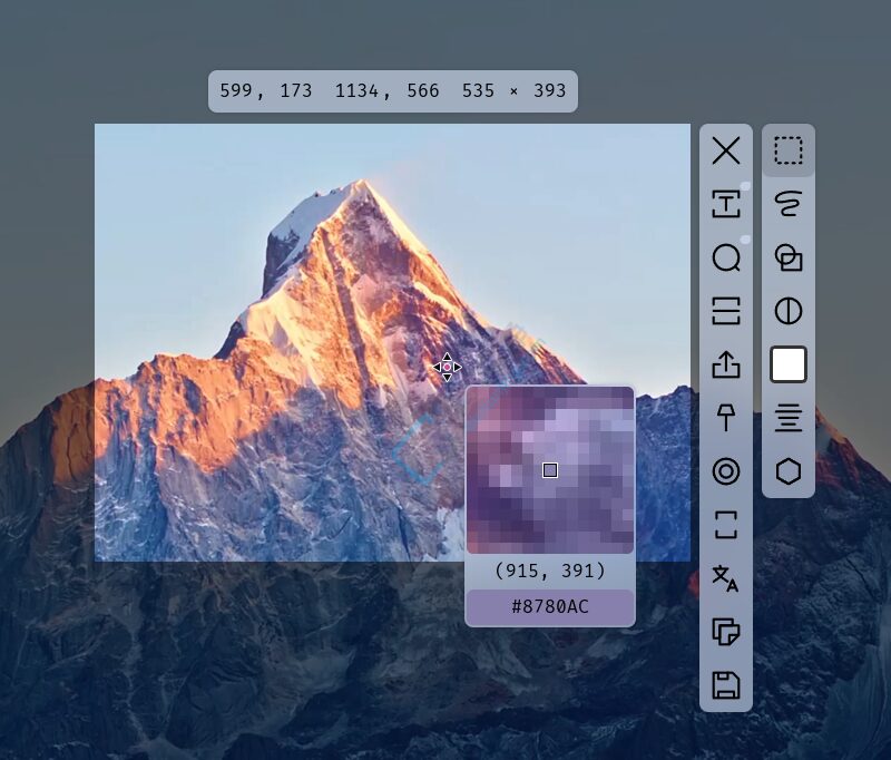 eSearch v15.3.4 开源免费识屏搜索工具截图