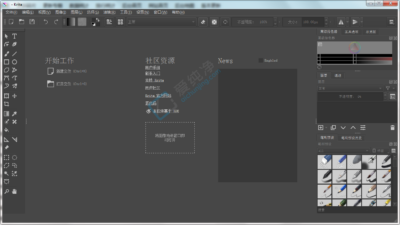 Krita v6.0.3 开源且免费的专业绘画软件-山海之花 - 宝藏星球屋