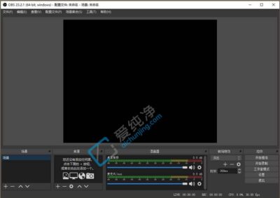 OBS Studio v32.2.1 开源跨平台直播工具-山海之花 - 宝藏星球屋