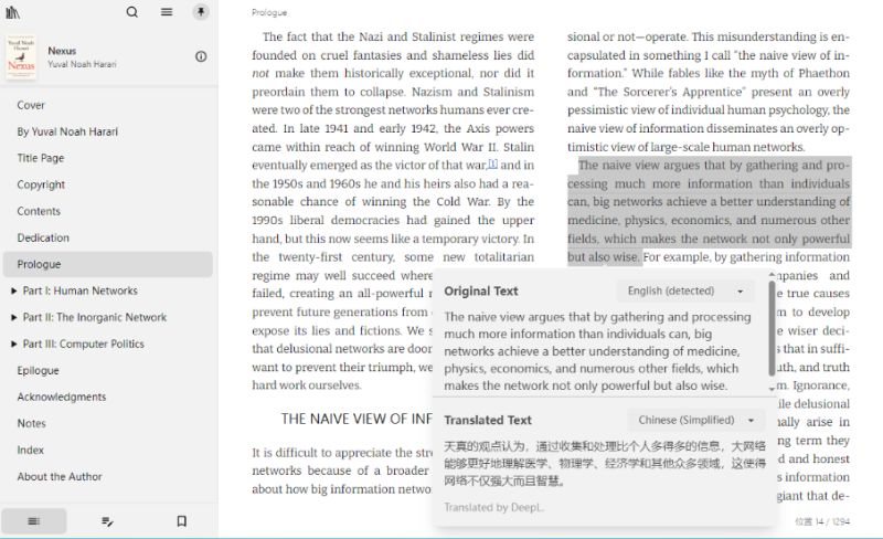 Readest v0.12.1 跨平台电子书阅读器截图