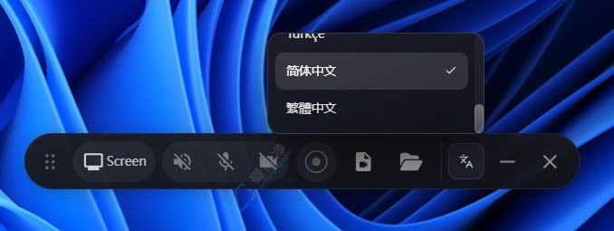 OpenScreen v1.5.0 免费开源录屏与剪辑工具截图