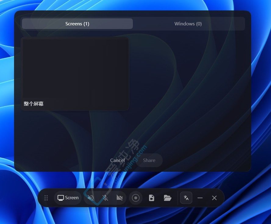 OpenScreen v1.5.0 免费开源录屏与剪辑工具-山海之花 - 宝藏星球屋