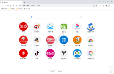 百分浏览器 Cent Browser v5.2.1168.83 中文版-山海之花 - 宝藏星球屋