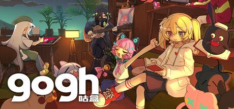 《gogh 虚拟形象与专注 2025.04.30》一款多人陪伴沙盒游戏。玩家捏人建房间，与最多16人共处虚拟自习室，共同专注或安静陪伴。-山海之花 - 宝藏星球屋