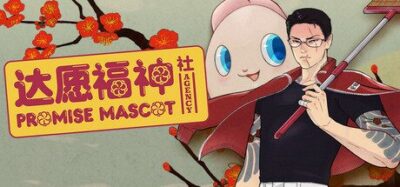 《达愿福神社》一款以黑帮题材为背景的模拟经营游戏。玩家扮演极道副手经营神社，招募福神、处理委托并揭开小镇诅咒的秘密。