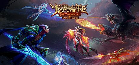 《皇家骑士团：重生》一款桌游改编的PVP六边形战棋游戏。玩家指挥英雄搭配魔晶卡，在多变地形上通过走位和技能组合与对手博弈。