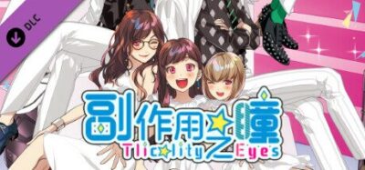 《水族馆》一款以广播剧形式呈现的冒险休闲游戏。玩家收听“副作用之瞳”系列的衍生故事，体验水族馆背景下的迷路儿童搜寻事件，没有操作与分支，全程聚焦于台词与配音。
