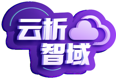 云析 v1.2.1 网盘解析下载软件APP！聚合5大网盘引擎-山海之花 - 宝藏星球屋