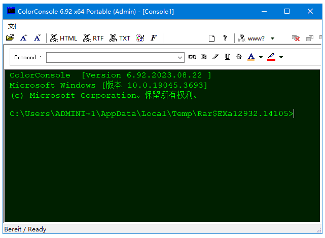 ColorConsole 控制台增强工具：为 Windows 命令行添加个性化视 截图