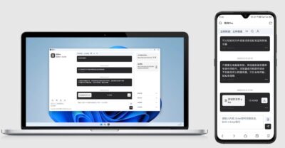 简传 v2.2.4：局域网内快速共享文本与文件的轻量工具-山海之花 - 宝藏星球屋