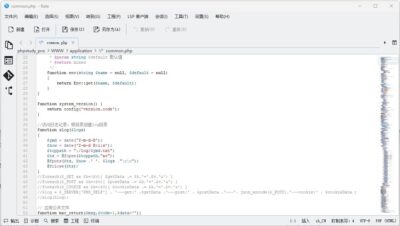 <p>Kate 高级文本编辑器 26.04:跨平台代码编辑与多文件处理利器</p-山海之花 - 宝藏星球屋