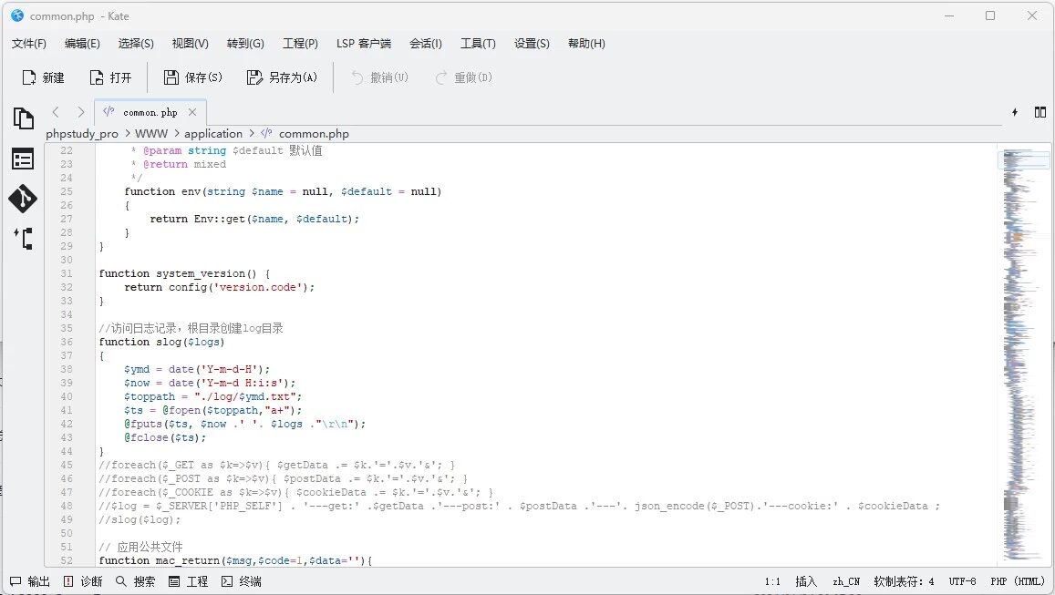 Kate 高级文本编辑器 26.04：跨平台代码编辑与多文件处理利器-山海之花 - 宝藏星球屋