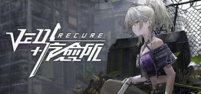 《VED 疗愈所》一款以动作格挡闪避为核心的roguelite游戏。玩家构筑自定义Buff链，操作多角色突破随机关卡，用BD强度对抗强力敌人并通关回归现实。