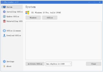 Office Installer Plus 办公套件安装工具：快速部署 Micr-山海之花 - 宝藏星球屋