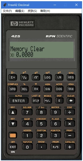 Free42 HP-42S 科学计算器仿真：还原经典可编程计算体验-山海之花 - 宝藏星球屋
