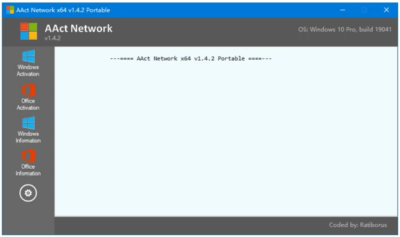 AAct Network 激活工具：一键KMS激活Windows与Office的-山海之花 - 宝藏星球屋