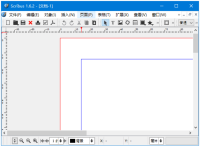 Scribus 开源桌面排版 v1.6.5：专业页面布局与印前处理的免费工具-山海之花 - 宝藏星球屋