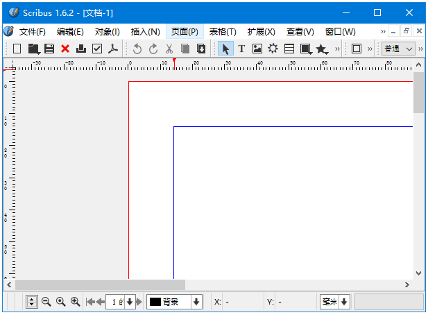 Scribus 开源桌面排版 v1.6.5：专业页面布局与印前处理的免费工具-山海之花 - 宝藏星球屋