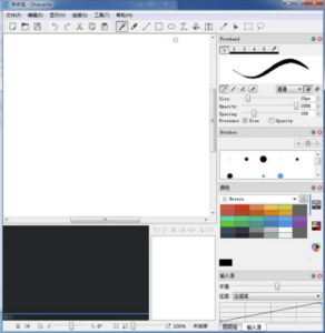 Drawpile 2.3.0 官方便携版：无需安装即可多人实时协作绘画-山海之花 - 宝藏星球屋