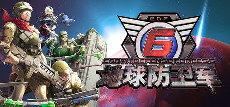 《地球防卫军6》一款采用第三人称视角的大规模动作射击游戏。玩家在末世后的地球战场上对抗巨型异星生物，体验系列最庞大的战役内容，支持单人剧情与最多4人联机合作。-山海之花 - 宝藏星球屋