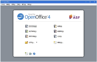 Apache OpenOffice 免费开源办公套件：满足日常办公与文档处理需求-山海之花 - 宝藏星球屋