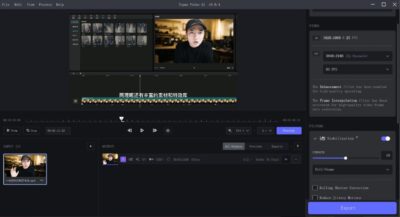 Topaz Video AI 人工智能视频增强工具:提升画质与流畅度的专业视频处-山海之花 - 宝藏星球屋