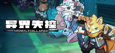 《异界失控》一款横版一维走位的Roguelite回合制游戏。操作毛茸茸小队闪转腾挪，在随机战斗中探索异变灾害真相。