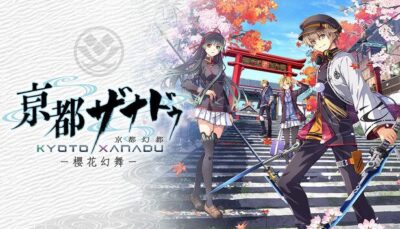 【电脑游戏】进击的巨人2 终战 豪华中文 b23.08.29.2.0.5+全DLC 免安装 下载
