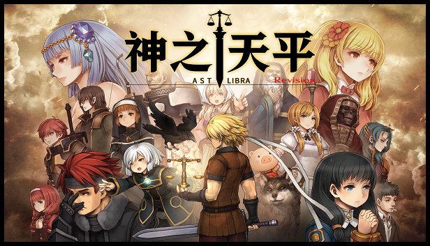 《神之天平》动作角色扮演与横版战斗冒险玩法-山海之花 - 宝藏星球屋