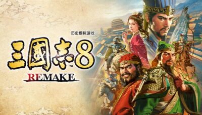 《三国志8 威力加强重制版》历史策略模拟与武将扮演养成玩法-山海之花 - 宝藏星球屋