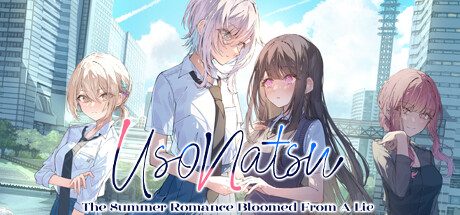 《始于谎言的夏日恋情》百合恋爱冒险与夏日青春叙事玩法-山海之花 - 宝藏星球屋