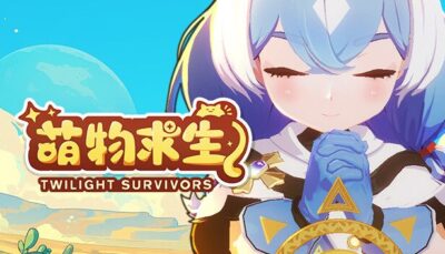 《萌物求生》一款俯视角生存动作肉鸽游戏。玩家操控萌物在怪物潮中抓取随机技能与武器成长，支持4人联机合作，依赖走位与构筑形成每局不同的战斗体验。
