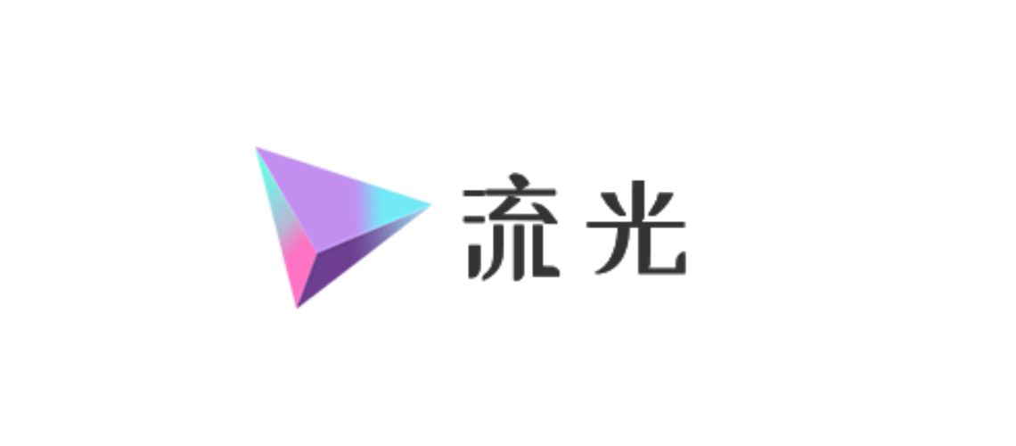 流光下载 v1.0.0 磁力下载软件APP，BT种子、磁力、电驴、迅雷-山海之花 - 宝藏星球屋