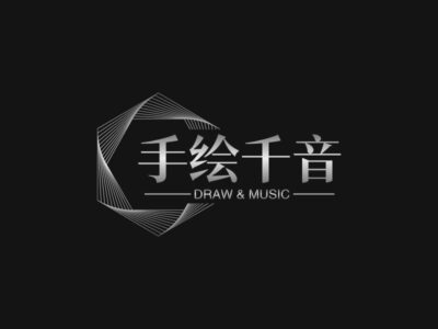 笒音 v1.0.0 手机听歌音乐软件APP，自带每日推荐、歌单广场-山海之花 - 宝藏星球屋