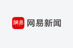 《维京人之地》一款以维京时代为背景的生存沙盒游戏。自由建造基地、管理资源并指挥战斗，在严酷环境中带领部族存活下去。-山海之花 - 宝藏星球屋