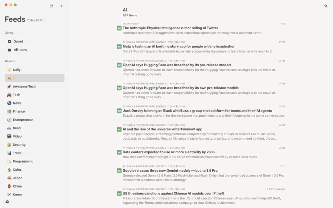 KiJi 纯本地 RSS 阅读器：安全订阅与 Markdown 同步工具-山海之花 - 宝藏星球屋
